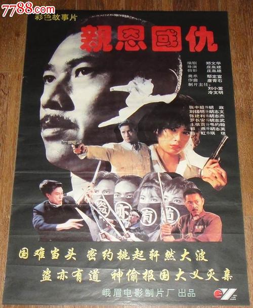 购买AT&T地址证明